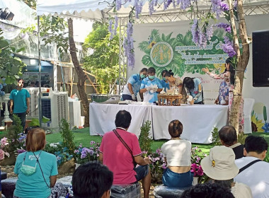 งาน “สีสรรพรรณไม้ เทิดไท้บรมราชินีนาถ” ประจำปี 2568 ... พารามิเตอร์รูปภาพ 103